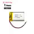 1pcs 602030