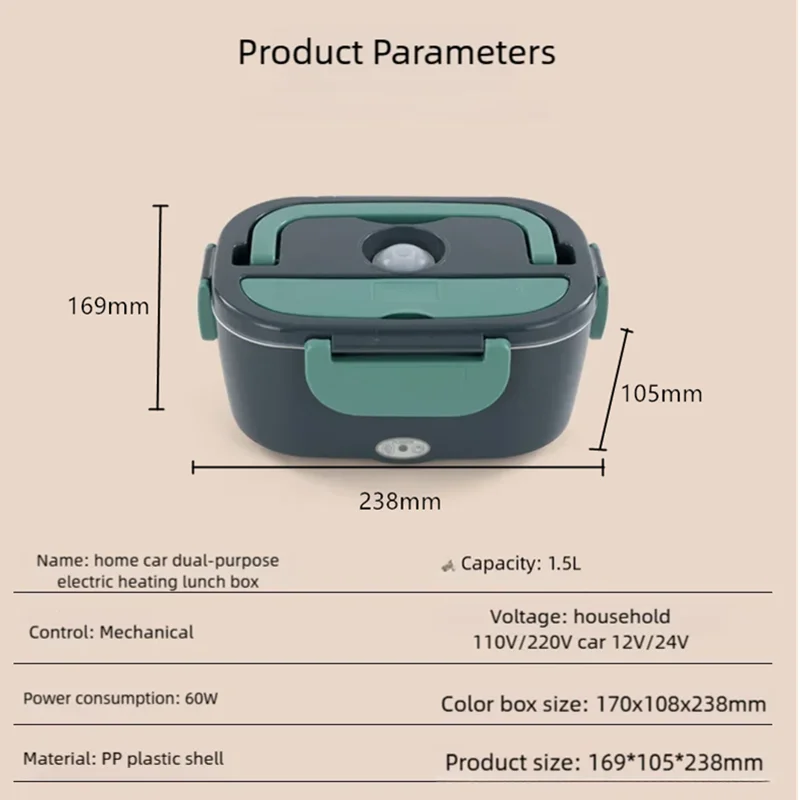 جهاز تسخين طعام كهربائي محمول بسعة 1.5 لتر وقوة 60...