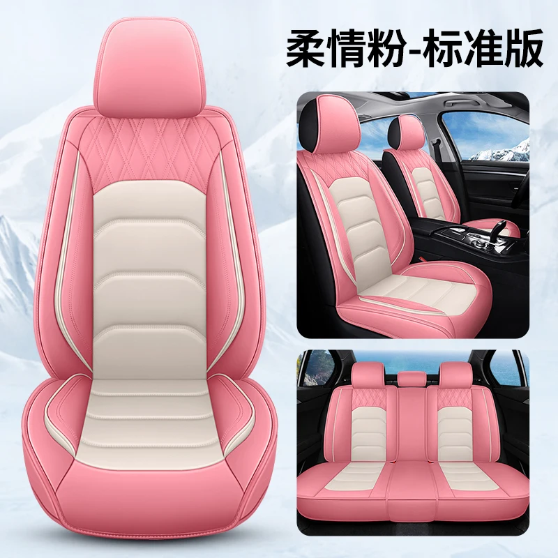 Auto Sitzbezüge Für Suzuki Samurai Swift Ignis Grand Vitara Sx4 Scross Voll  Set Universal Leder Auto Zubehör - AliExpress
