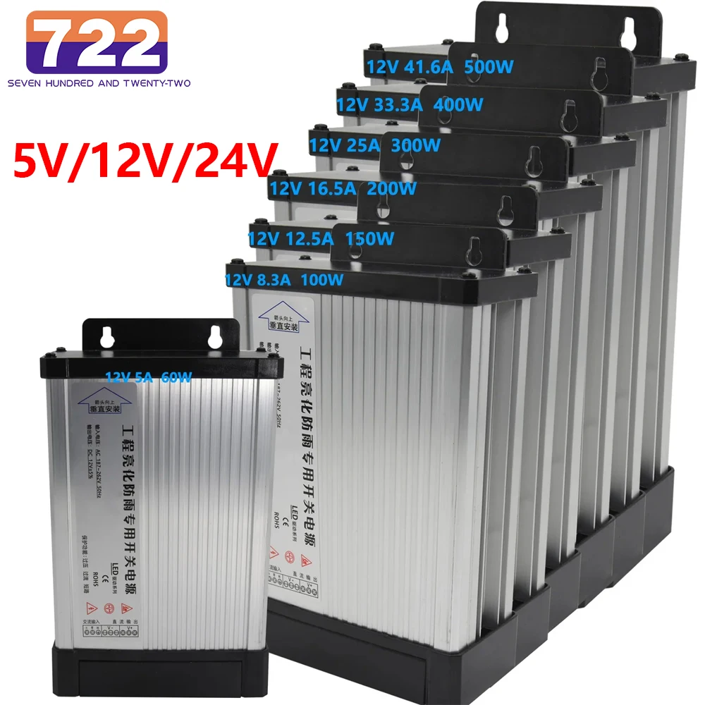 Transformadores de Iluminação Led à Prova de Chuva ao ar Livre ac dc 5v 12v 24v 100w 150w 200w 300w 400w 220v