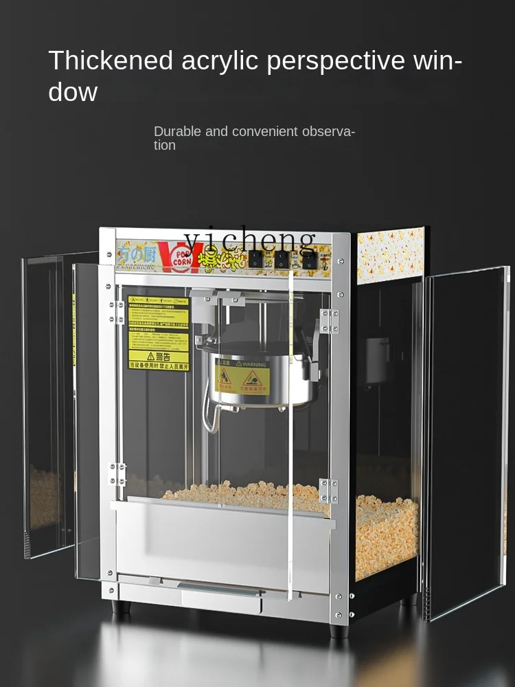 Tqh Popcorn Machine Stall New Automatic Night Market Spherical Corn Popcorn Machine Pot