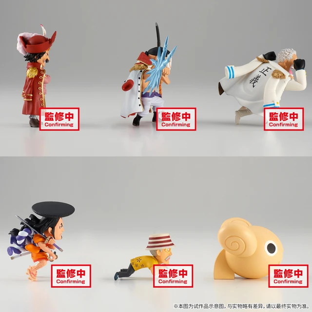 One Piece - Zeus - One Piece World Collectable Figure -Whole Cake Island 3-  - World Collectable Figure (Banpresto)