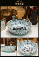 อ่างล้างหน้าเซรามิกรูปทรงกลีบดอกไม้ รุ่น B185 ดีไซน์สร้างสรรค์สไตล์เรโทร 6