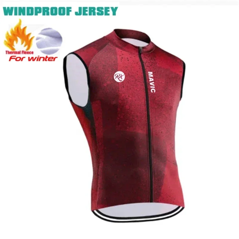 RX Mavic-Men's Cycling Tank Top, Windproof, Sleeveless, MTB