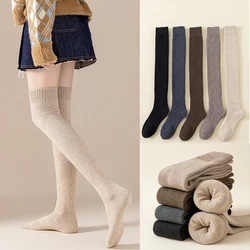 New Winter Women's Socks Thickened and Comfortable Terry Warm Knee Guard High Slender Black Beige Leg Over Knee Thigh Stockings