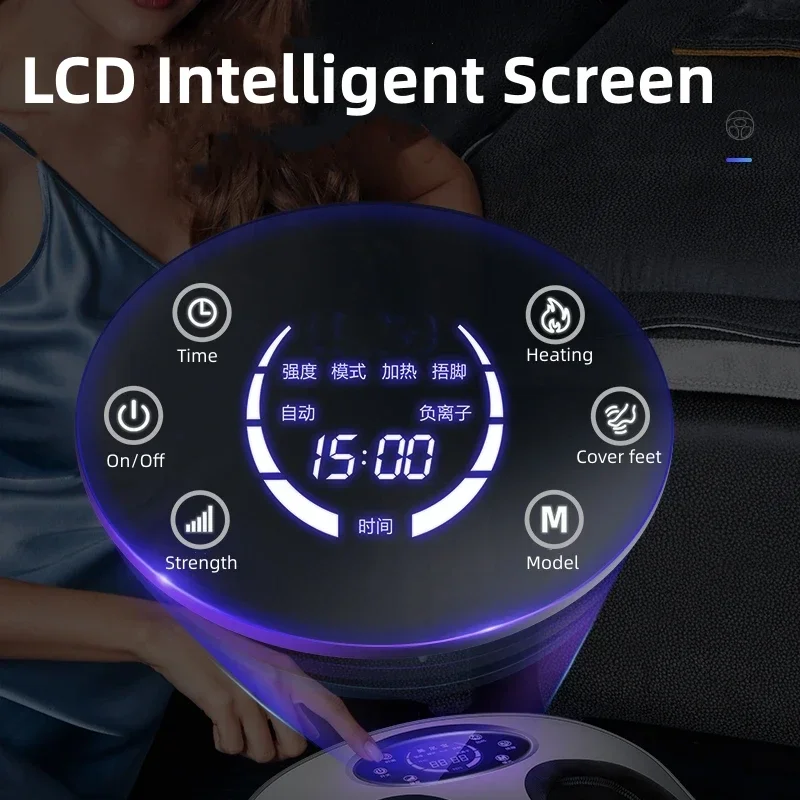 Heated Pneumatic Foot Massager with Remote Control