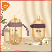 Anti-flatulence newborn baby bottle/180ML 300ML PPSU large-capacity bottle/wide-mouth BPA-free/baby drinking glass 1