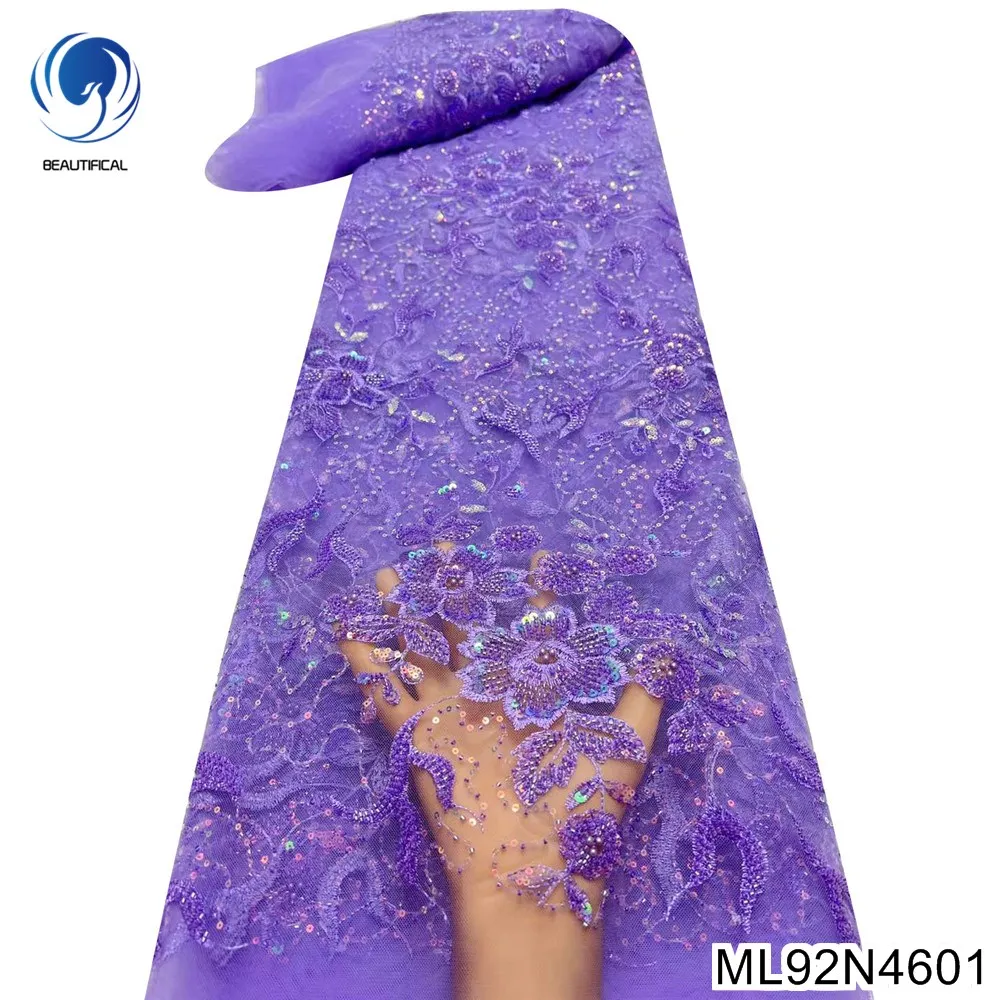 

Pure Purple African Tulle Lace Fabric 2023 French Heavy Beaded Nigerian Sequins Embroidery Net Evening Dress ML92N46