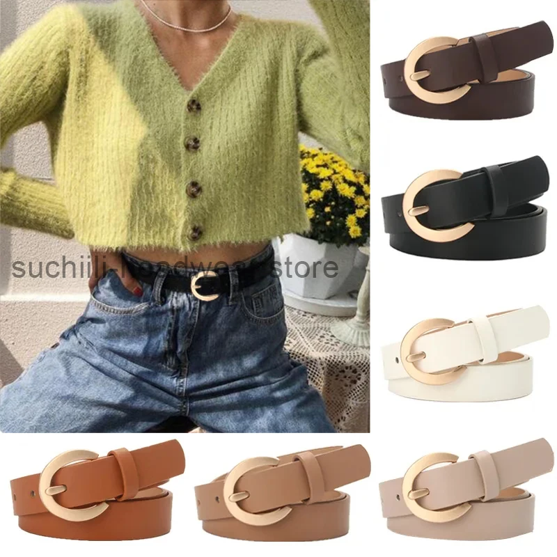 2023 Women's Belt Simple PU Leather Golden Buckle Female Belts Jeans Dress Pants Waistband Luxury Brand Straps Waist Belt Gifts