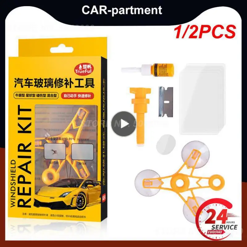

1/2PCS Car Windshield Repair Kit Quick Fix Car Cracked Glass Windscreen Repair Tool Kit Resin Sealer Auto Window Screen