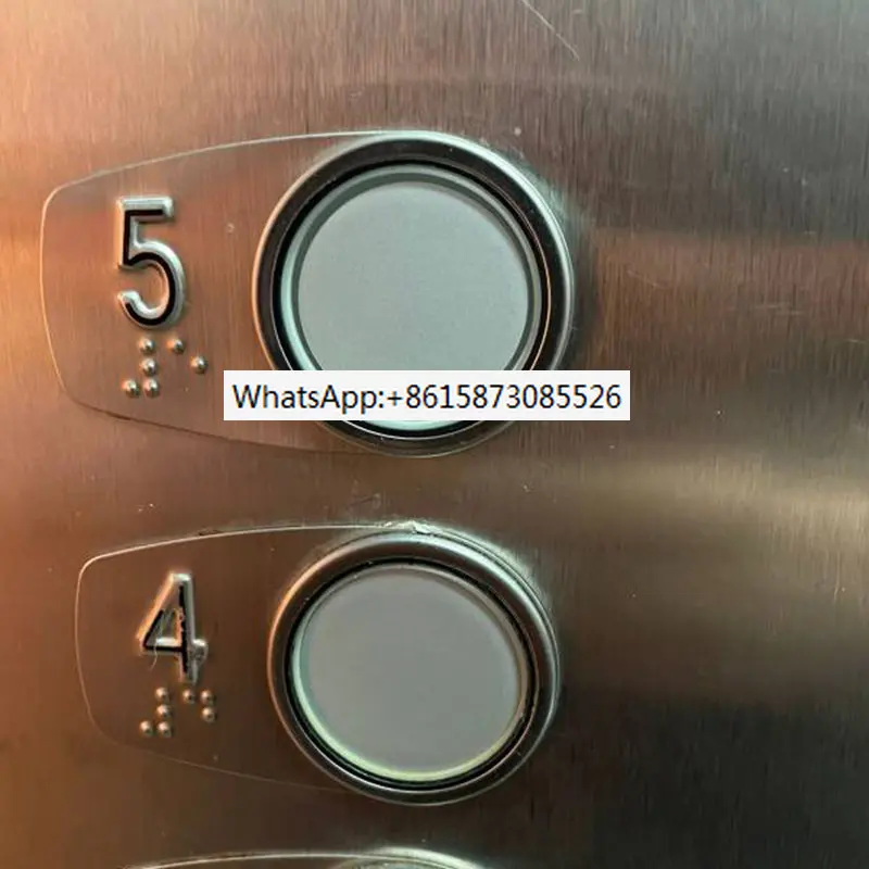 

5 шт., кнопки для подъема без надписей