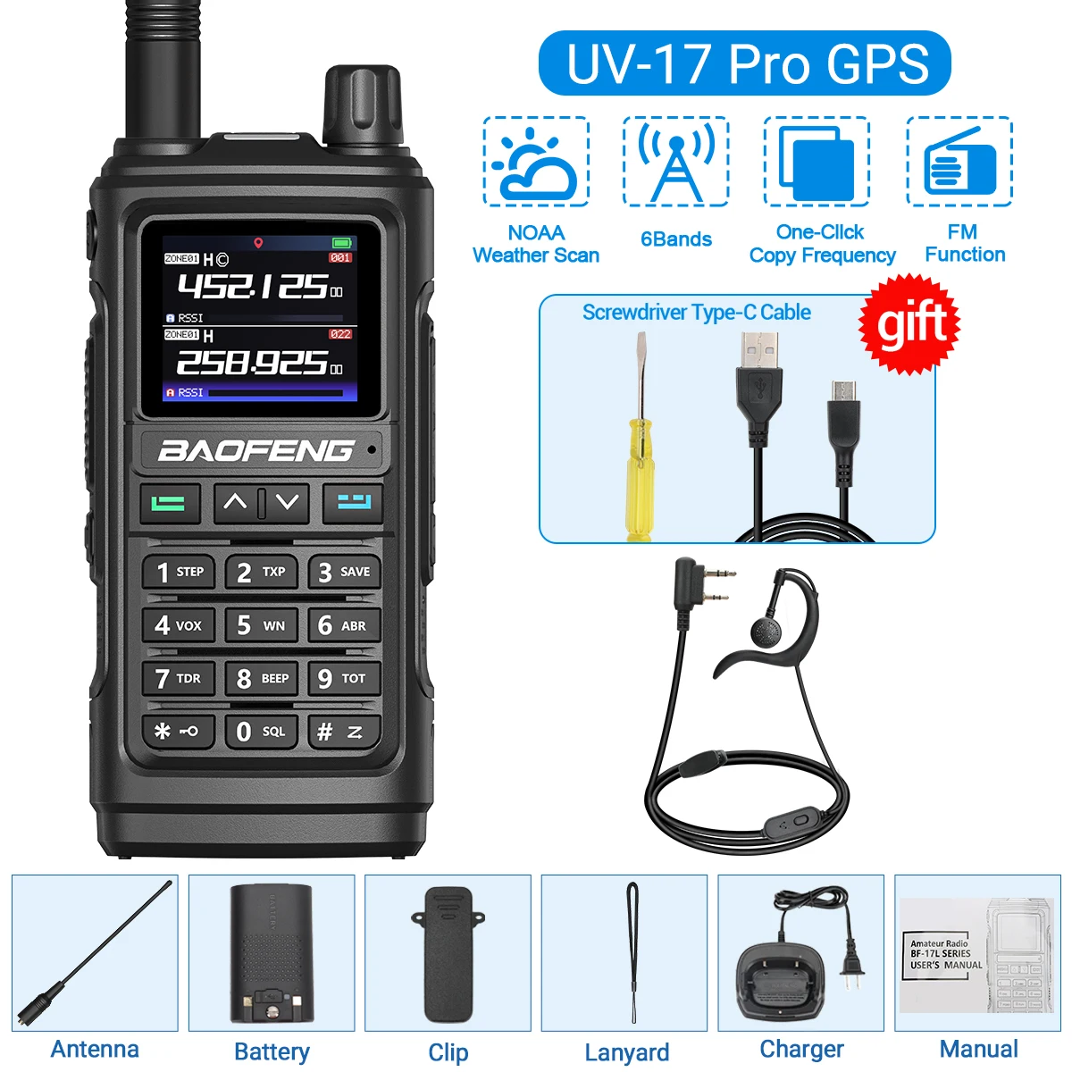  slider image of Baofeng UV 17 PRO