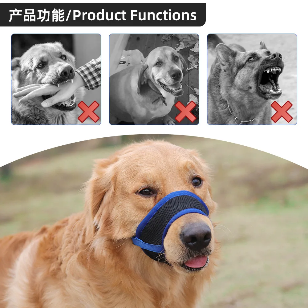 Dog Muzzle Adjustable Mesh 4