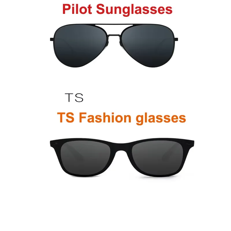 Unisex Classic Square Anti-UV Sunglasses