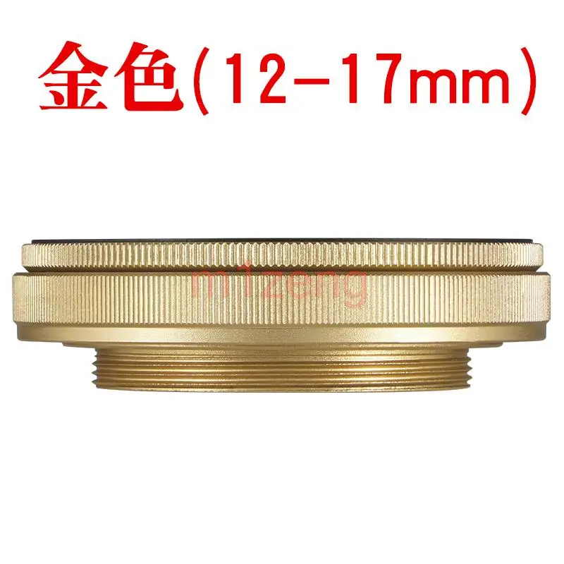 m42-m42 12-17 golden