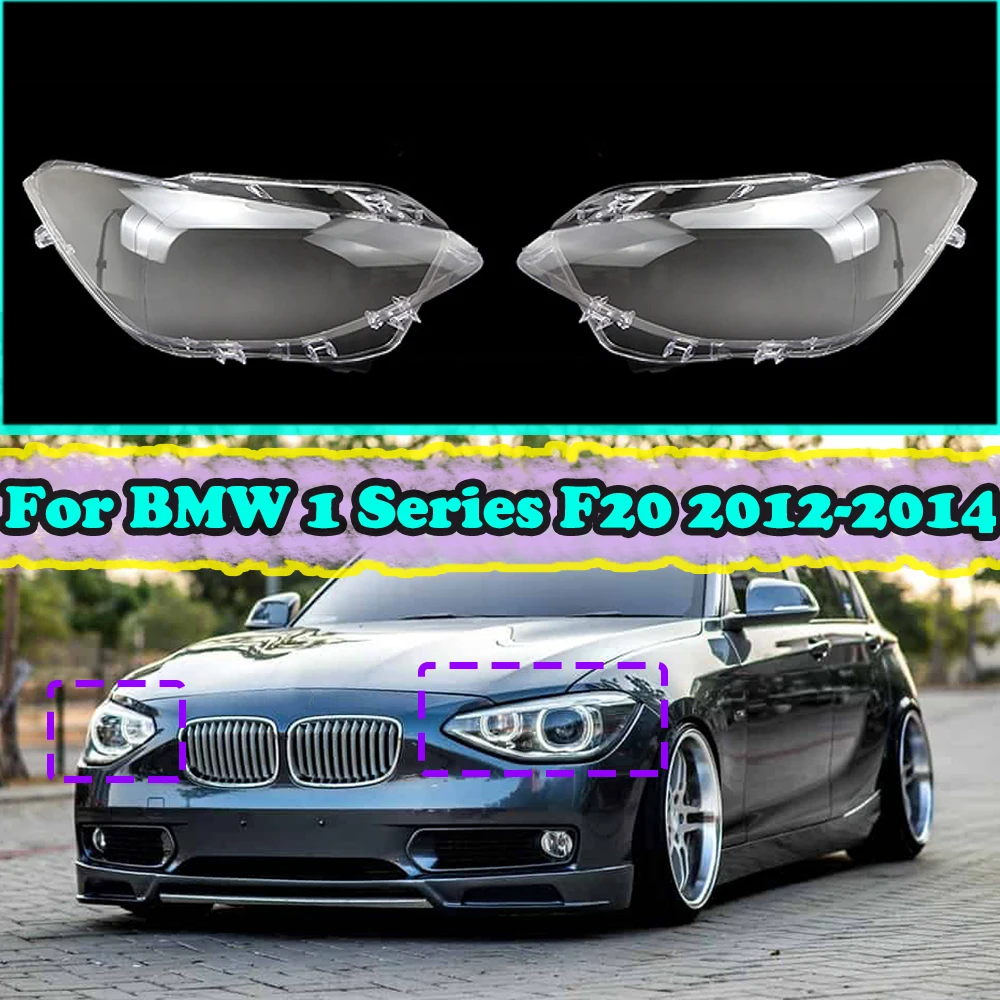 

Car Headlight Headlamp Light Glass Lens Case Auto Shell Cover For BMW 1 Series F20 116i 118i 120i 2012 2013 2014 Lampshade Glass