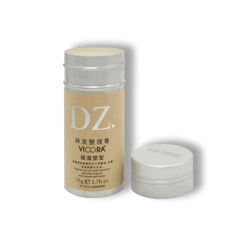 Wax for Hair Woman Broken Hair Finishing Pomade Stick Suitable for Men and Women Daily 75g Persistent Control Edge Control Gel
