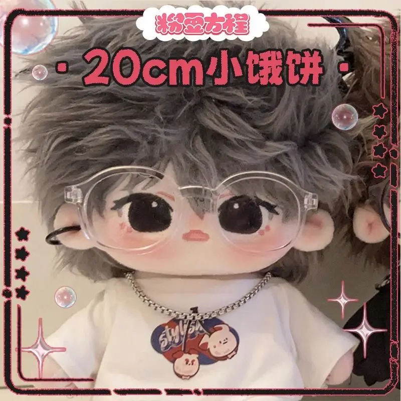 

20cm Haikyuu Plush Toy Cartoon Volleyball Stuffed Doll Hinata Shoyo Tobio Kageyama Yu Nishinoya Plushes Toy For Kids Xmas Gift
