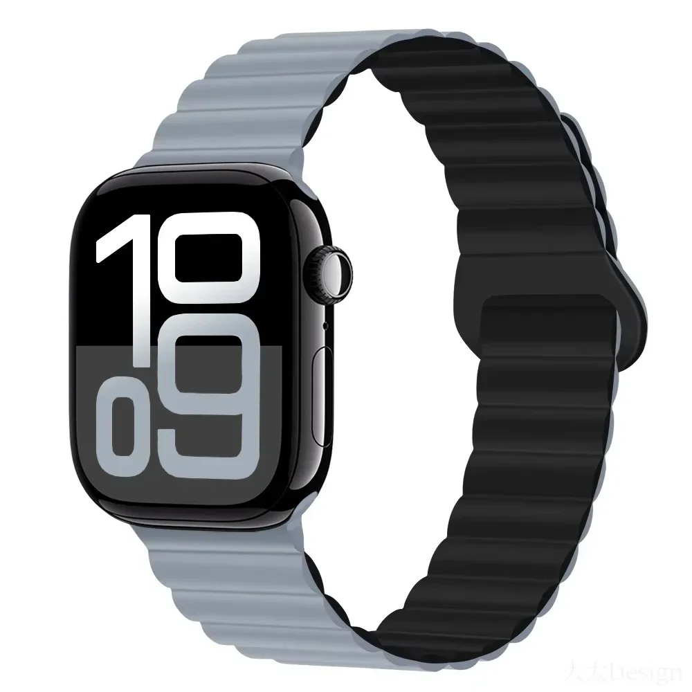 Magnetic Loop Silicone Band