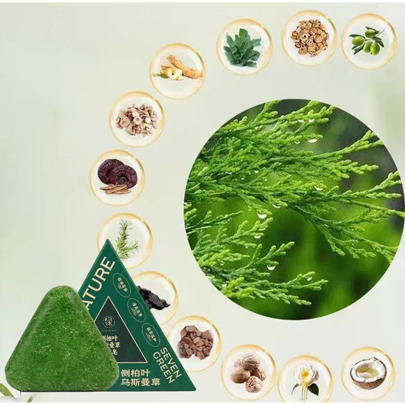 Il sapone shampoo verde Usman riduce la rottura dei capelli rafforza i capelli rimuove la forfora ammorbidisce naturalmente i capelli con sapone shampoo alle erbe - immagine 2