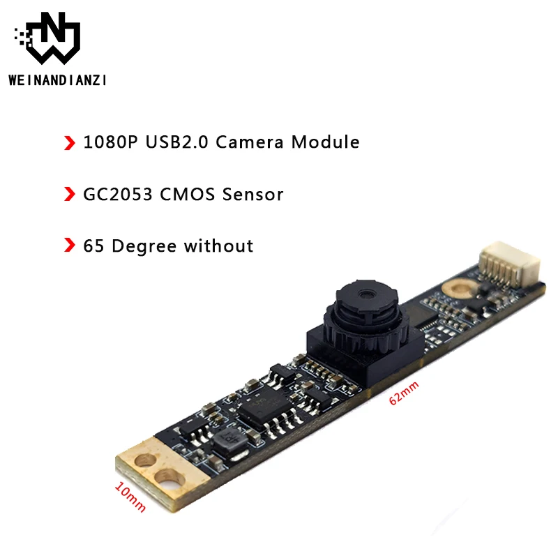 

1080P USB2.0 camera module GC2053 CMOS sensor /65 degrees distortion free /1920 H x 1080v camera module Plug and play