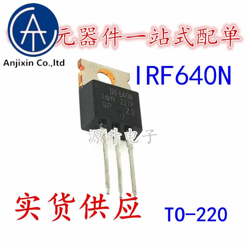 

10PCS 100% orginal new IRF640N F640N field effect MOS tube straight plug TO-220 N channel 18A 200V