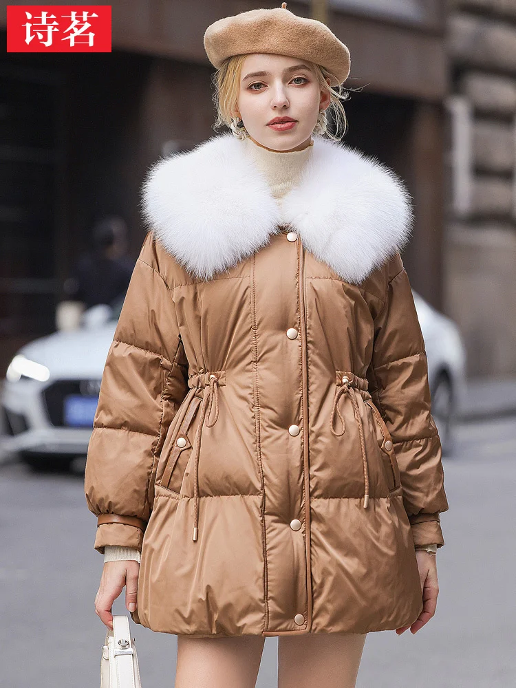 Рисунок 3 - Новинка Зима 2023