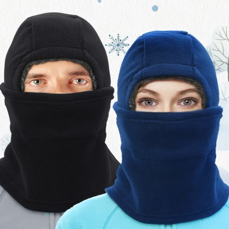 Winter Warm Fleece Hat Balaclava Mask Men Women Neck Warmer Bandana Scarf Running Cycling Ski Cap Windproof Motorcycle Hood