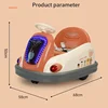 Children's Bumper Car Electric Bumper Car Rechargeable Remote Control Toys Car Drift Cars Rotating Kart 1-8 Years Old Boys Girls 6