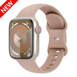 Premium Silicone Sport Strap for Smartwatch - Versatile and Durable Bracelet (Milk Tea)