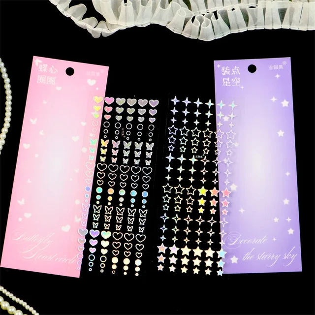 1 Pc Colorful Beaded Pattern Sticker DIY Kpop Idol Photo Toploader Deco  Sticker PVC Korean Style Card Scrapbooking Decoration - AliExpress