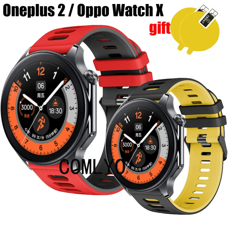 Per Oneplus Watch 2 / Oppo Watch X Strap Wristband Bracciale Cinturino In Silicone Pellicola Proteggi Schermo