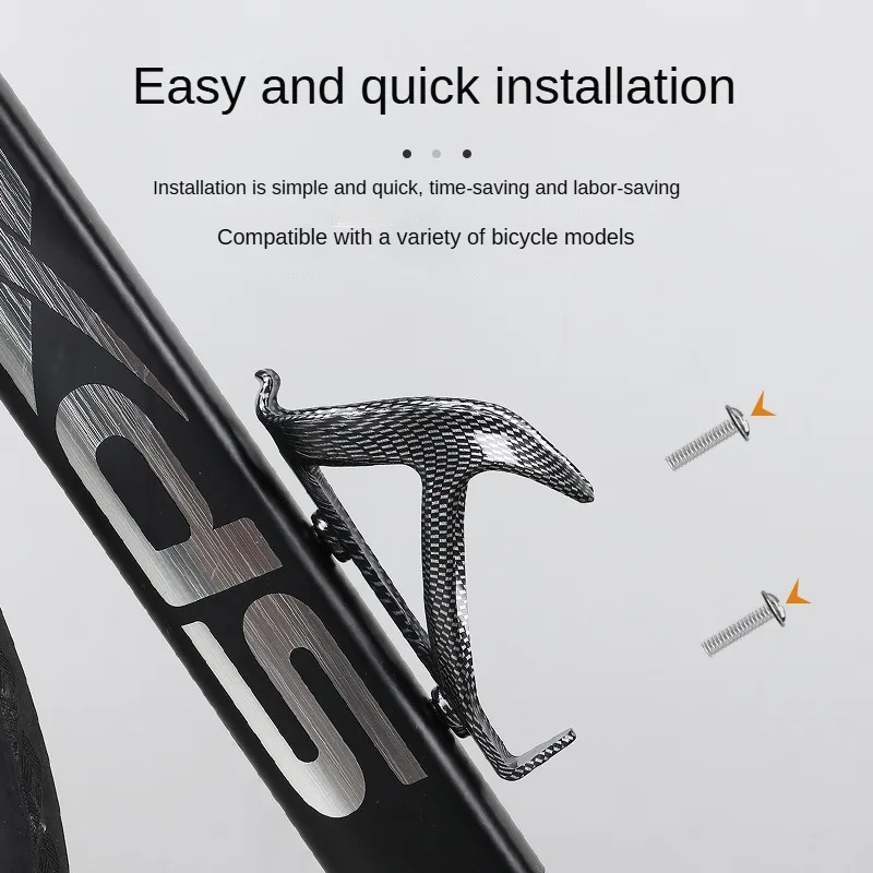 Bike Water Bottle Holder Plastic Carbon Fiber Water Bottle Cage Road Bikes Mountain Bicycle Bottl Holder Riding Accessorie bicycle water bottle cage bicycle bottle holder water bottle holder