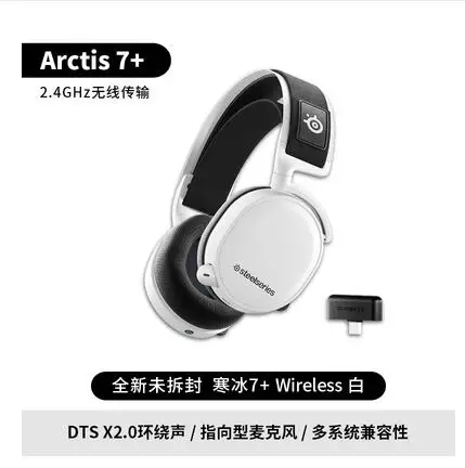SteelSeries-auriculares inalámbricos Arctis 7 para videojuegos, cascos con  correa de desgaste, edición 2019, DTSXv2.0 7,1 - AliExpress