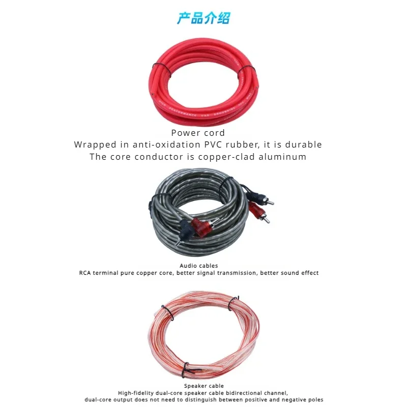 カーオーディオ修正 10GA/8GA/6GA/4GA サブウーファーパワー