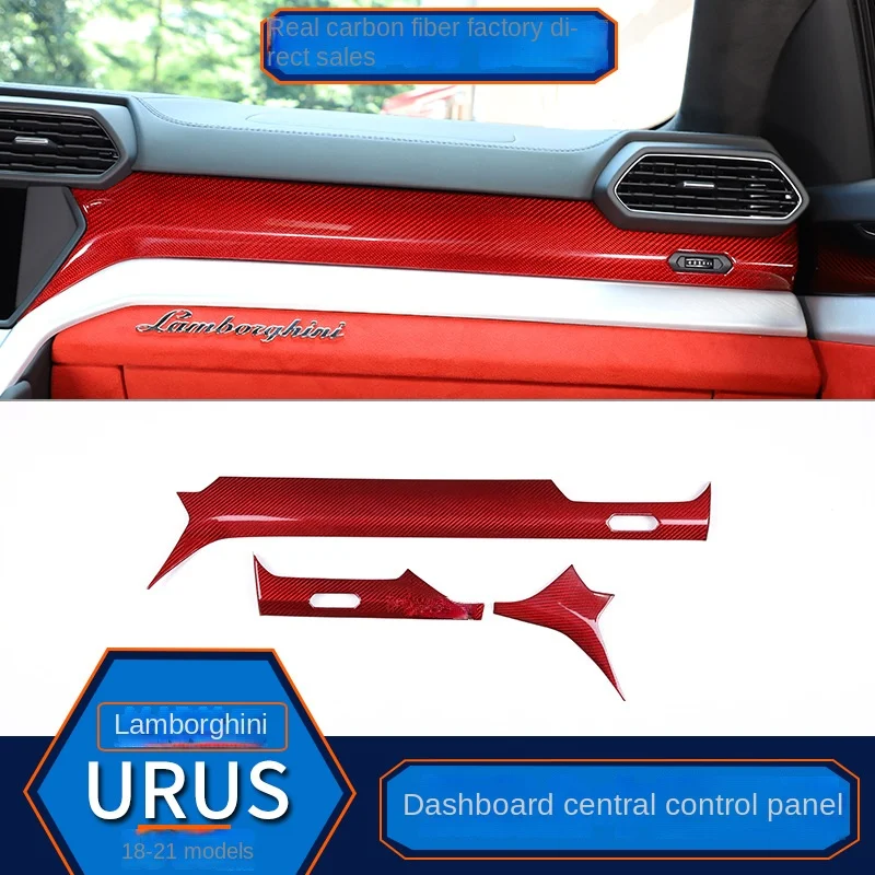 

Applicable 18-21 Lamborghini URUS Red DRY carbon fiber Dashboard central control panel interior decoration change