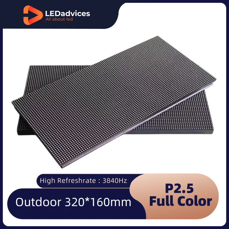 P2.5 3840Hz Full Color SMD1415 320x160mm LED Module Panel For Outndoor Video Display Wall Rental Fixed Installation Screen