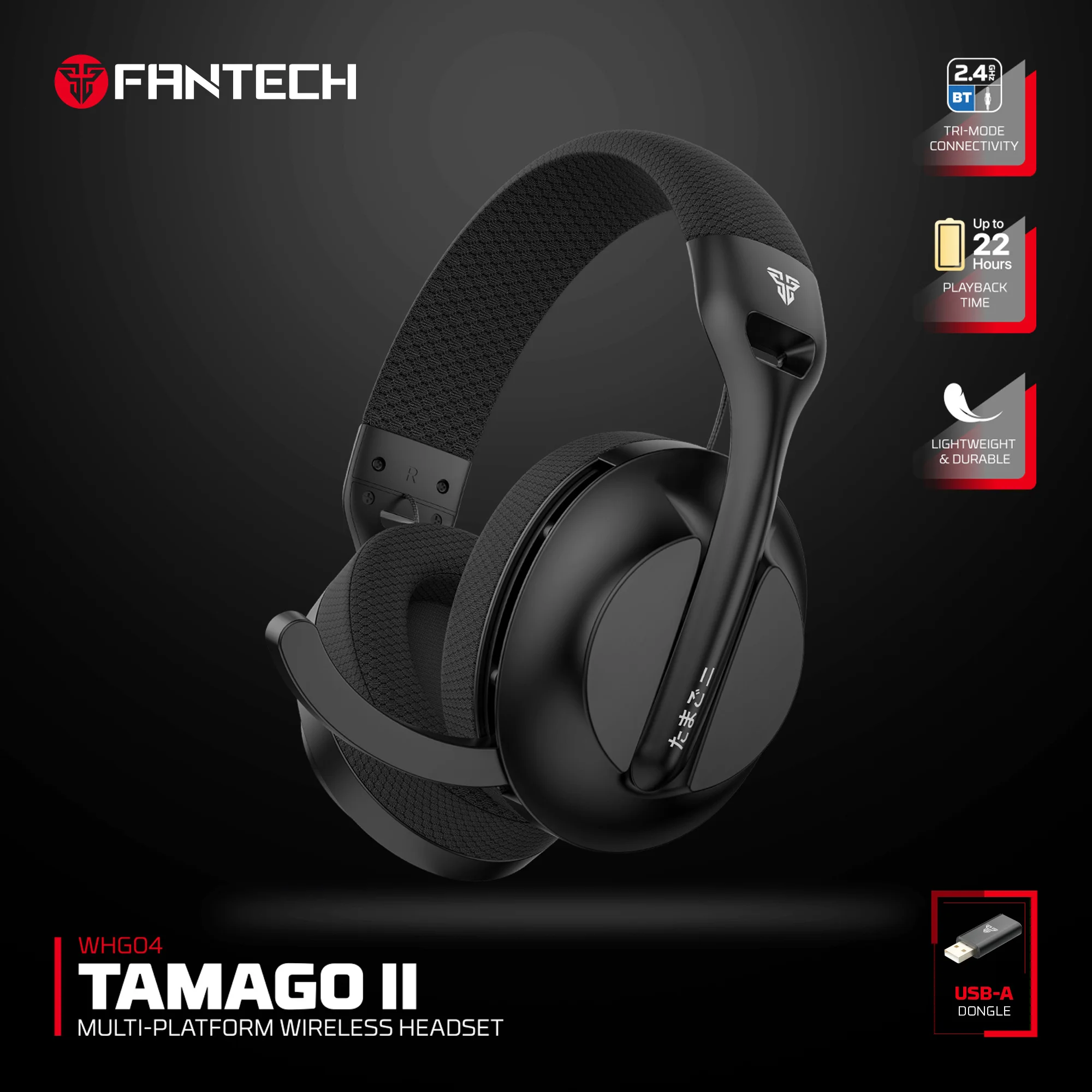 FANTECH TAMAGO II WHG04 سماعة رأس سلكية ولاسلكية 4...