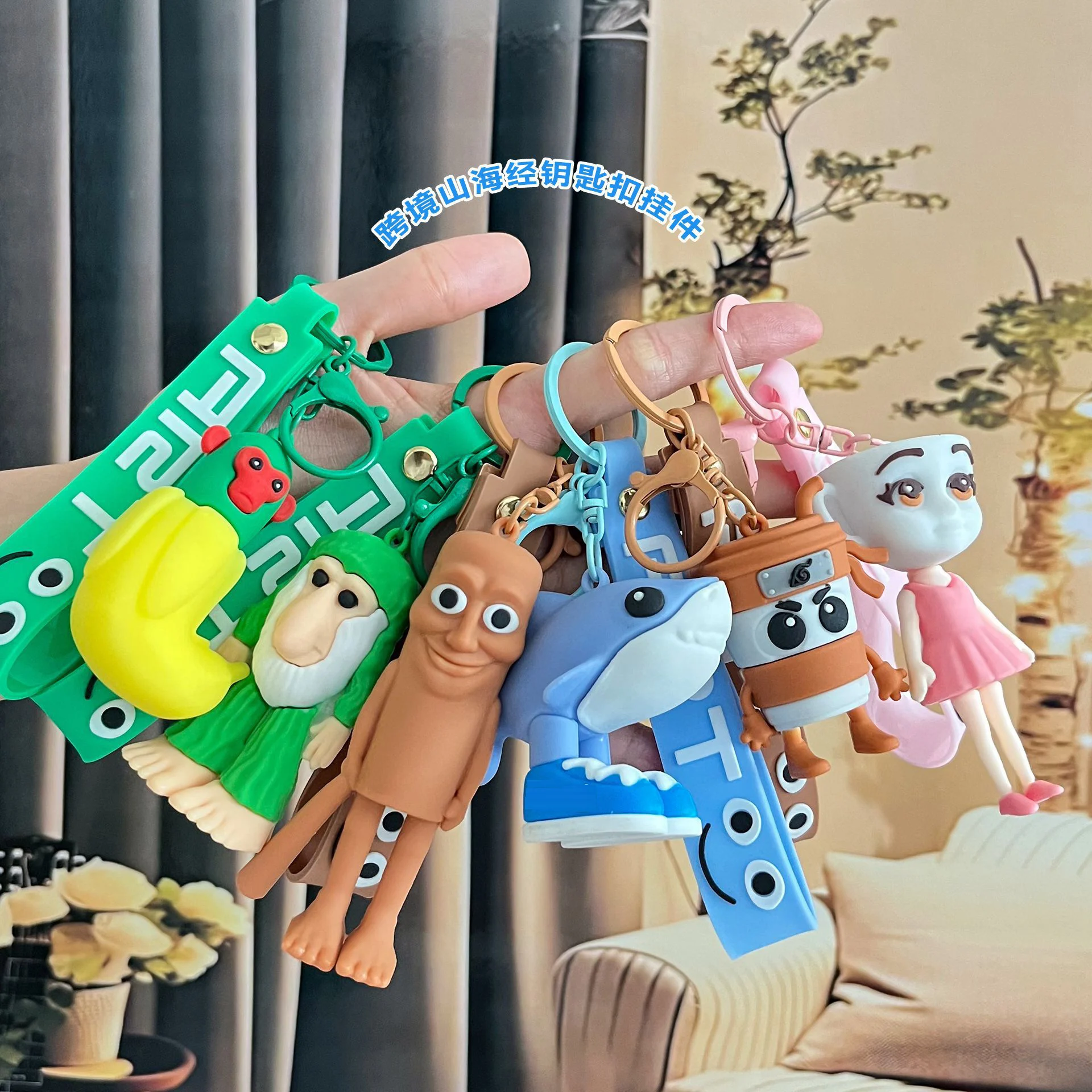 TREASURE magagine キーリング ストラップ ジュンギュ TREASURE TRUZ ボンボン BONBON ジュンギュ チャーム付きぬいぐるみ