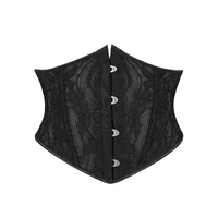 Ceintures Corset Vintage pour femmes, entraîneur de taille, Double dentelle, amincissante, désossée de poisson sous le buste, vêtements modelants, Clip de taille gothique 1