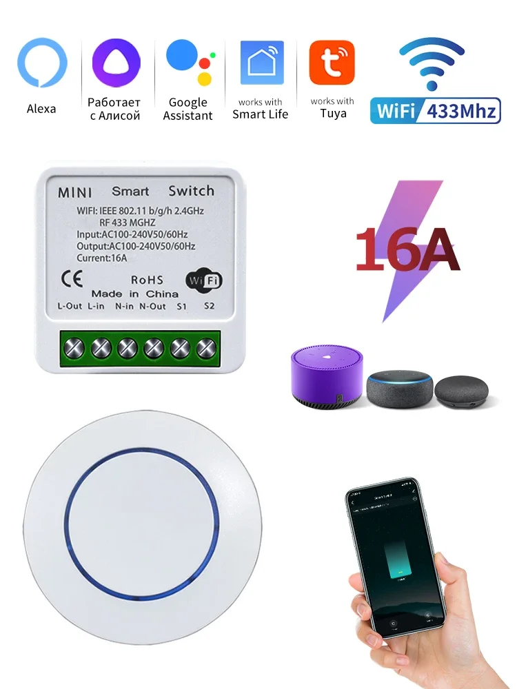 Smart WiFi Tuya Switch with RF 433MHz Wireless Relay for Wall Panel LED Lighting