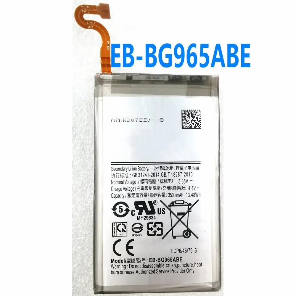 Nuova Batteria Eb-Bg965Abe Per Samsung Galaxy S9 Plus Sm-G965F G965F/Ds G965U G965W G9650 S9 + Cellulare