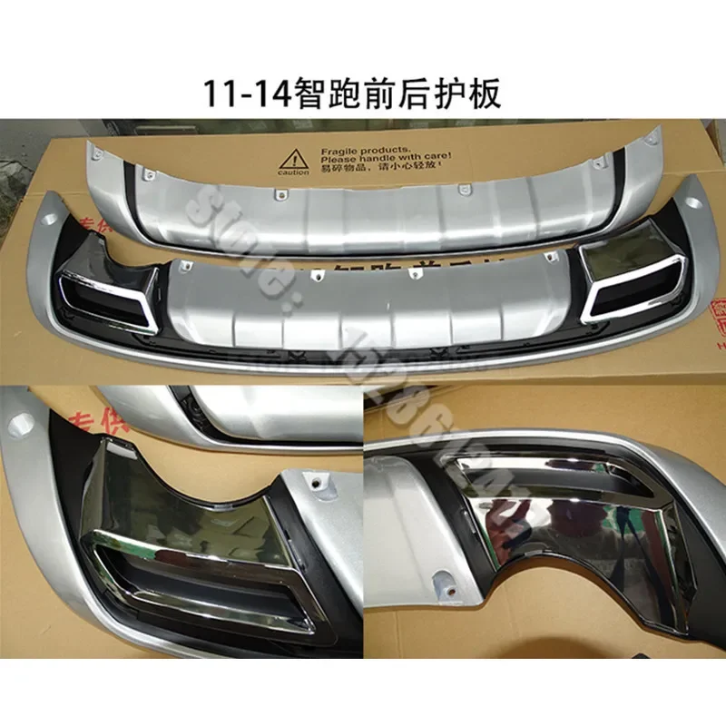 ABS Chrome Front+Rear bumper cover trim plastic Bumper bars For 2011-Kia Sportager