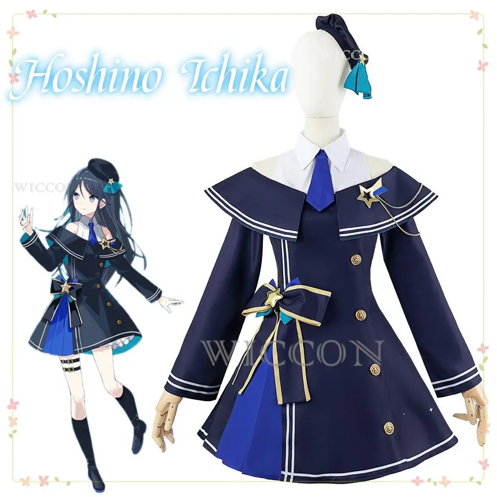 Hoshino Ichika Project Sekai Colorful Stage Cosplay Leo/need Hoshino Ichika Cosplay Costume Wig Cosplay Uniform Stage Costume