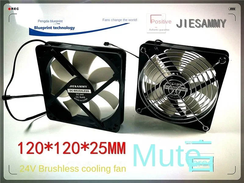 New Mute Jiesammy 12025 120*120 * 25MM 12cm 24V Power Cooling Fan pelko motors r1225y24bplp1s 7 24v 0 43a 12025 12cm high power