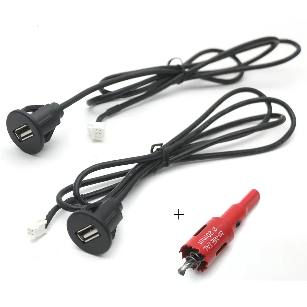 CTAB For Android Multimédia Unité Principale Ventilateur De Refroidissement Radiateur Autoradio Tableau De Bord Montage Panneau 4 6 Broches PHA USB Interface Câble Adaptateur(White