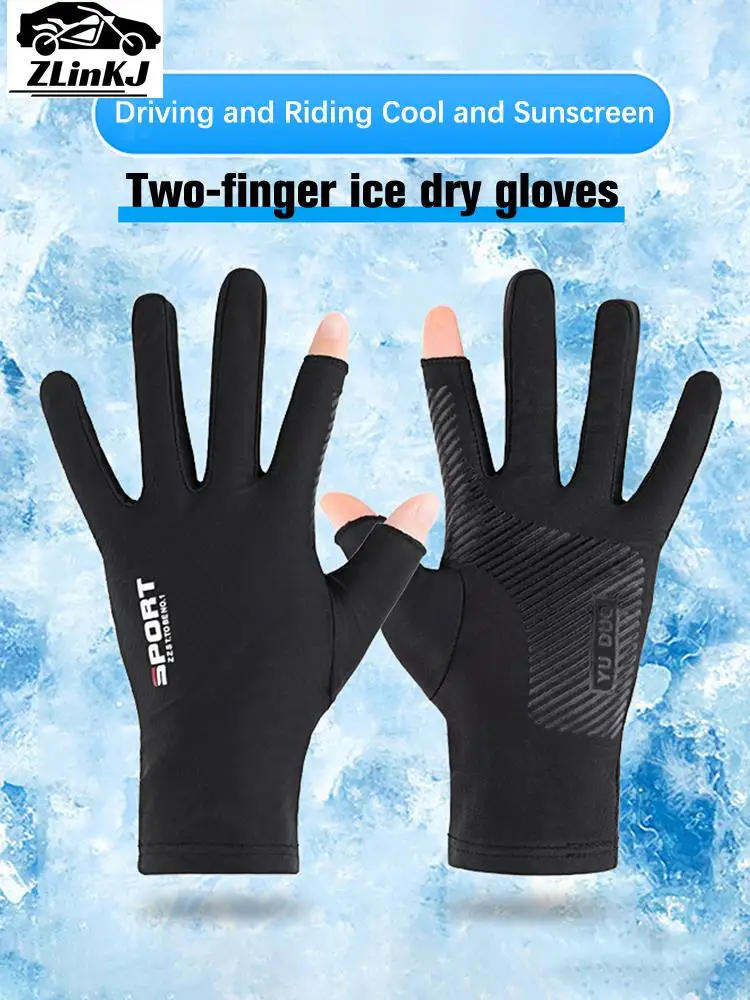 �̽� �ΰ� ���̽� ��ũ �̲��� ���� ���� �尩, ��⼺ �ڿܼ� ���� ���̵� �ӰǼ� �尩