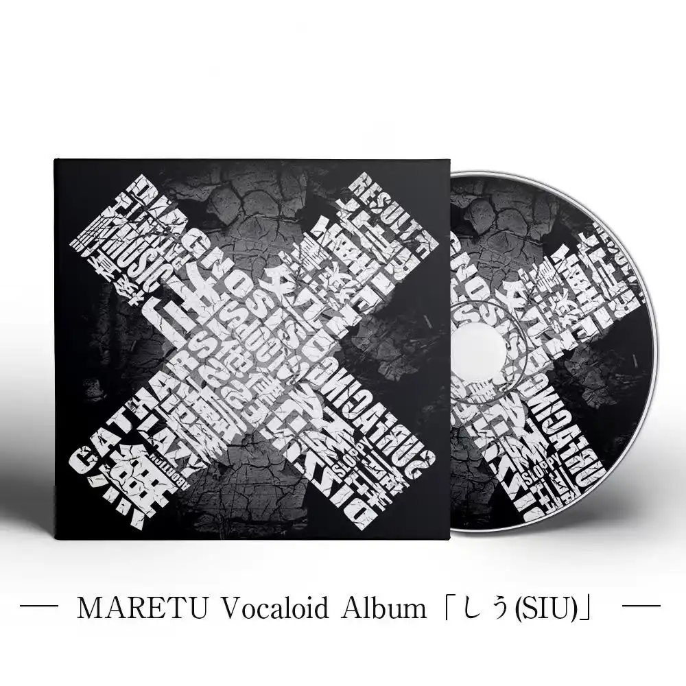 Heavy Metal Rock MARETU Music CD SIU Album Music Record Cosplay