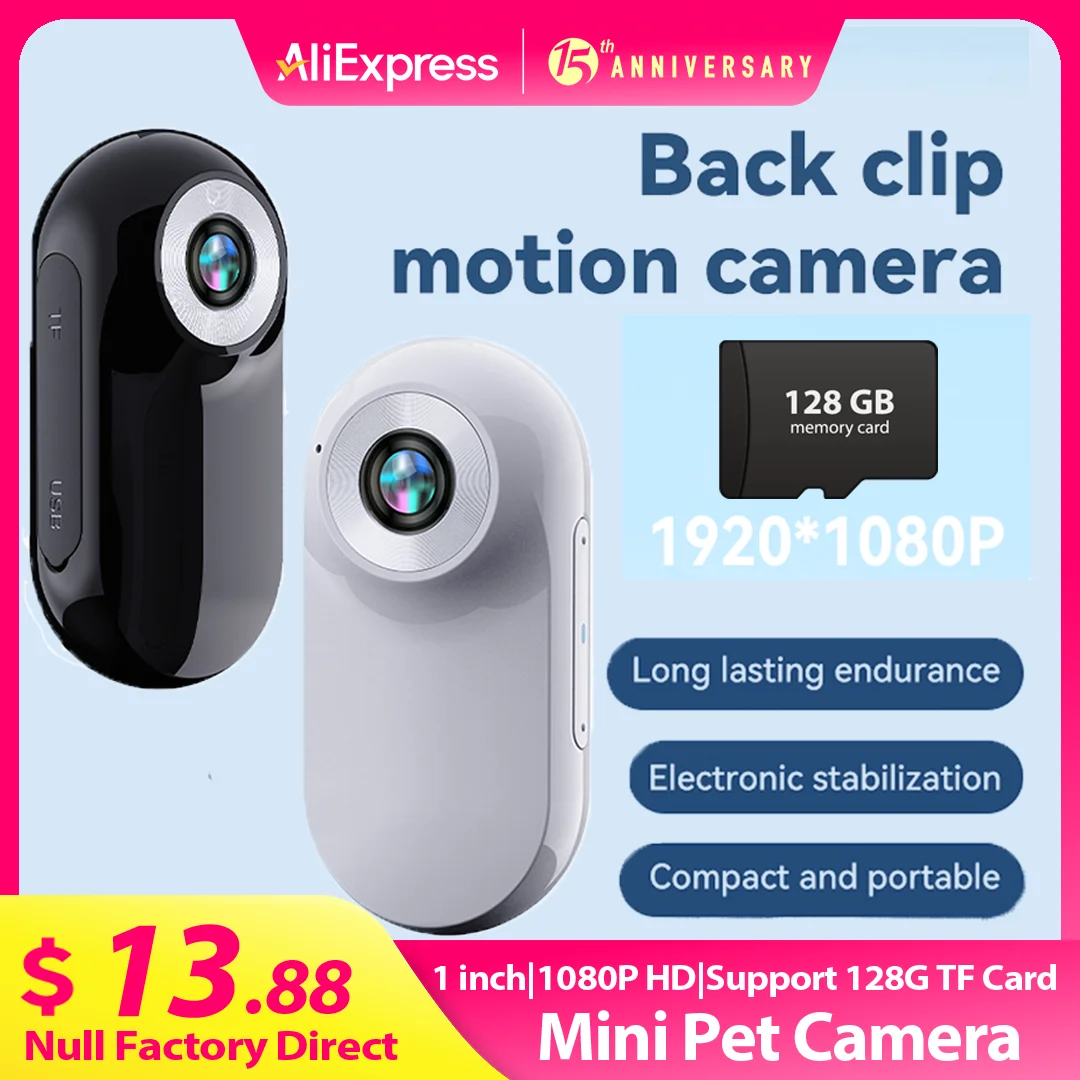 Null 1080P HD 0.96 inch Mini Pet Camera Sports Body Camera Miniature Camcorder Bodycam Night Vision Digital Video Recorder DVRs