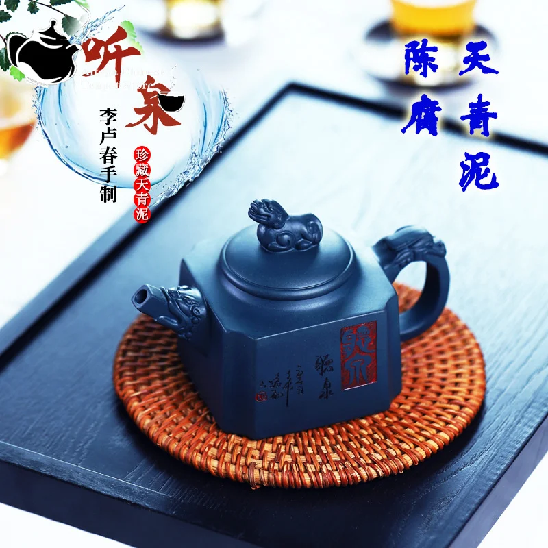 Yixing Handmade Yixing clay teapot Collection Tianqingni Tingquan Kung Fu Tea Set Chinese Teapot